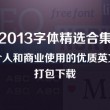 澳彩开奖记录走势图香港开奖结果查询