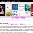删除word最后一页空白页删不掉